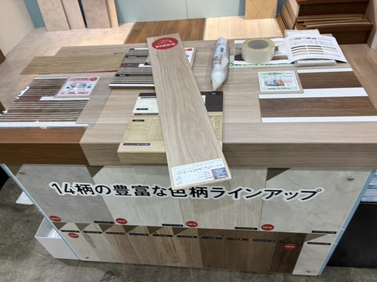 床を壊さずきれいに！パナソニック‘‘ウスイータ‘‘で手軽リフォーム