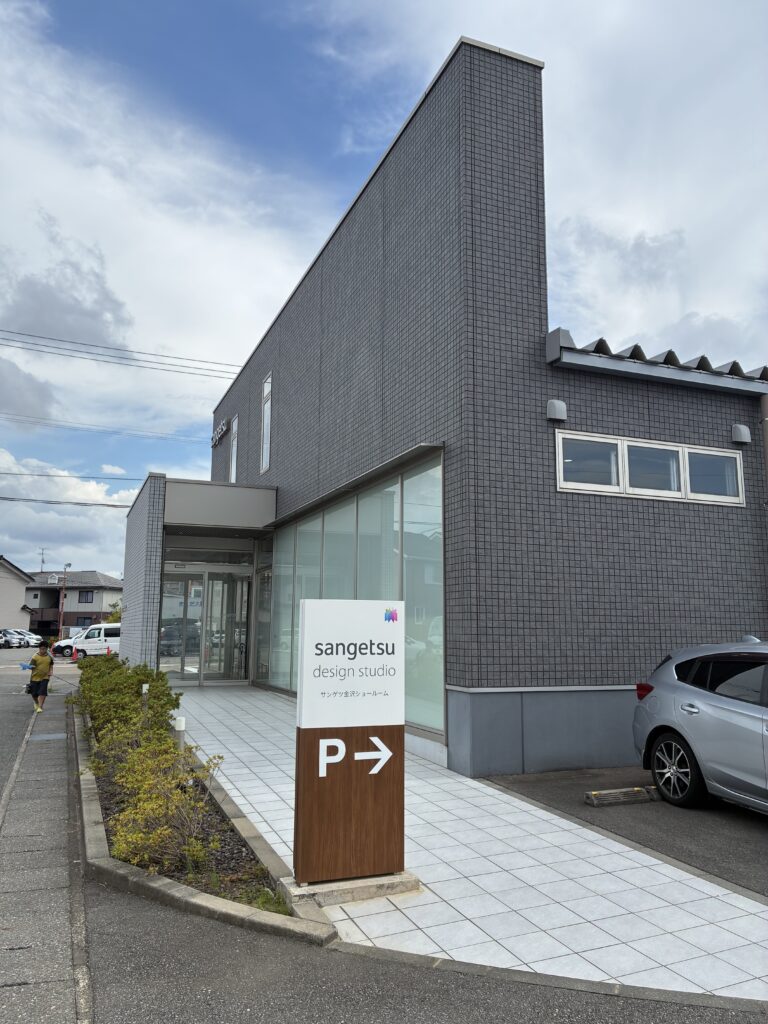 デザイン提案力
